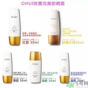 ŷޥ��ױƷ��ô����ohui��ױƷ��ô����